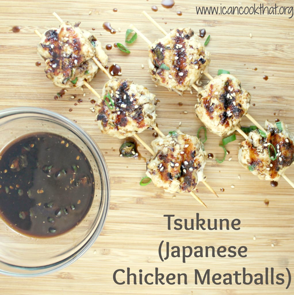 Tsukune (Japanese Chicken Meatballs)