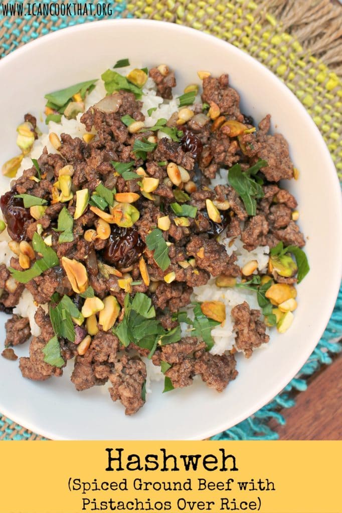 Hashweh (Spiced Ground Beef with Pistachios Over Rice)